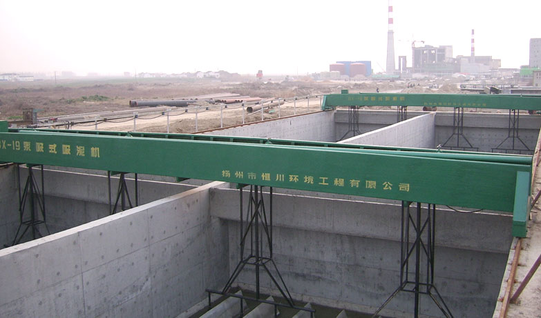 B(H)M型桁架式吸泥機